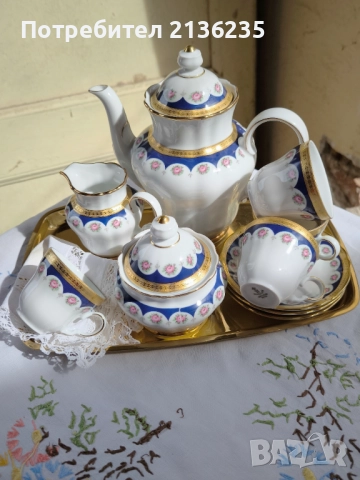 Сервиз за кафе , снимка 11 - Сервизи - 51697480