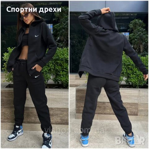 Дамски спортен екип , снимка 1