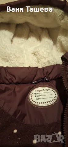 Детско яке с пух, снимка 2 - Детски якета и елеци - 47507962