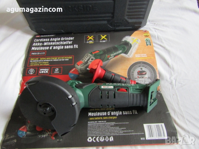 PARKSIDE® акумулаторна ъглошлайф PWSA 20-Li C3, без батерия и зарядно устройство, снимка 6 - Куфари с инструменти - 36086950