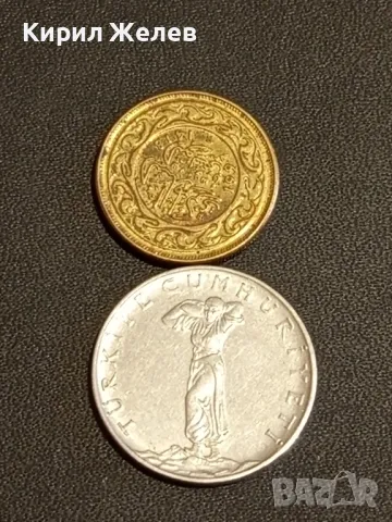 Лот монети от цял свят 10 броя АВСТРИЯ,ИТАЛИЯ, АНГЛИЯ за КОЛЕКЦИЯ 25994, снимка 9 - Нумизматика и бонистика - 48487909