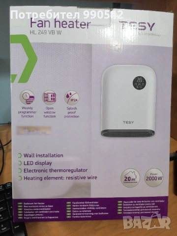 Отоплителна печка за баня