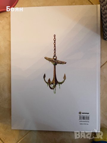 Детски книжки, снимка 3 - Други - 39465737