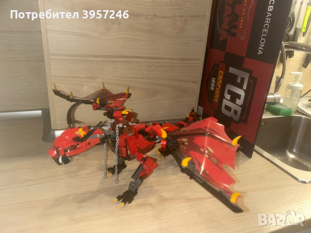 Lego ninjago червен дракон, снимка 2 - Конструктори - 44793276