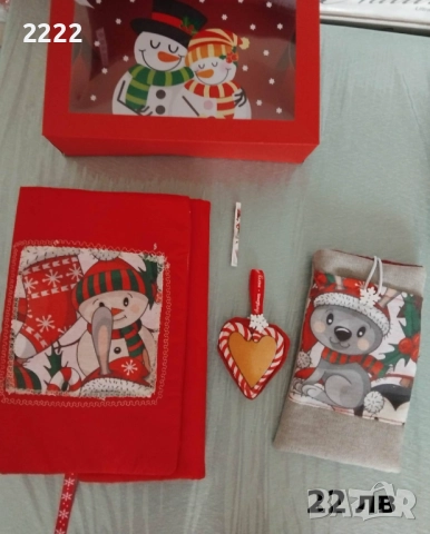 Подаръчни комплекти от 12 до 35 лв , снимка 9 - Коледни подаръци - 52478411