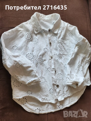 Дамско яке сафари от деним 