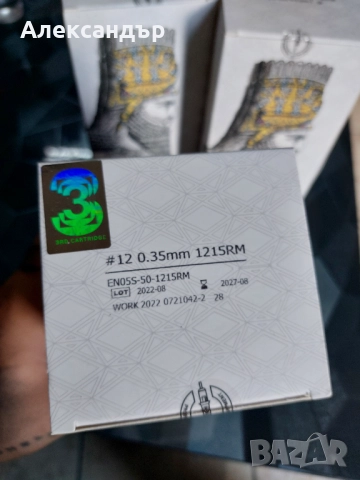 Картридж игли Quelle, снимка 3 - Друго - 52502449