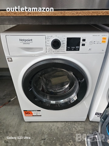 пералня Hotpoint Ariston 