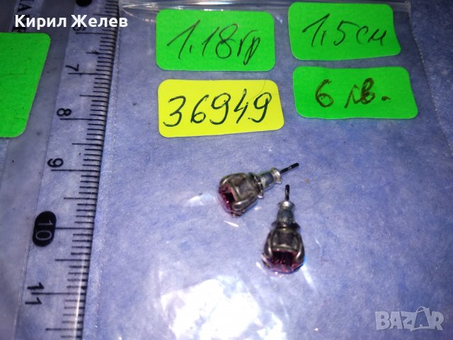 НЕЖНИ СРЕБРИСТИ СКЪПОЦЕННИ ВИНТИДЖ ОБЕЧКИ от БЛАГОРОДНА СТОМАНА с ФАСЕТИРАН АМЕТИСТ 36949, снимка 2 - Обеци - 39944667