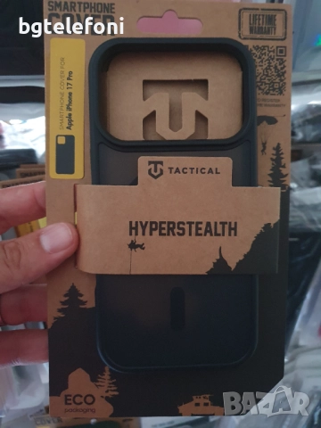 iPhone 17 Pro TACTICAL гърбове, снимка 5 - Калъфи, кейсове - 51726220