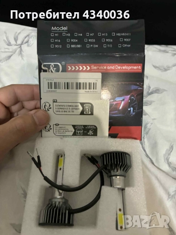 Led крушки Н1, снимка 3 - Аксесоари и консумативи - 52207035