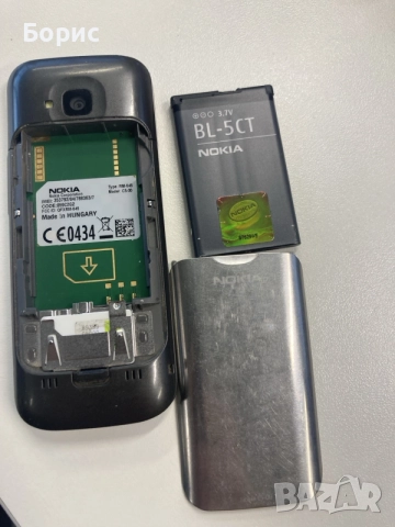 Nokia C5-00,отличен,А1, снимка 13 - Nokia - 56352482