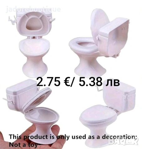 Различни материали за макети и декорация на къщи, градини, сгради и други, снимка 12 - Други - 44790099