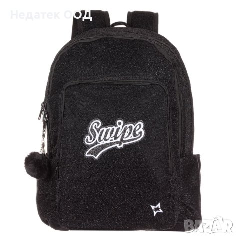 Ученическа раница, с ключодържател  Pon Pon, 31х15х43 см, Чернна с брокат, снимка 2 - Раници - 41873638
