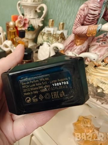  CHOPARD Or De Calambac Edp 100 МЛ, снимка 5 - Унисекс парфюми - 52913846