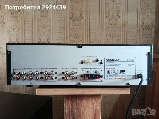 soundwave A1100R, снимка 5 - Ресийвъри, усилватели, смесителни пултове - 53744747