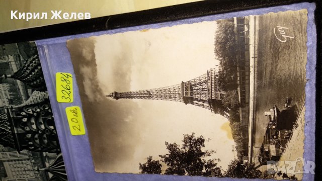 ЛОТ 4 СТАРИ РЕДКИ ПОЩЕНСКИ КАРТИЧКИ АЙФЕЛОВА КУЛА ПАРИЖ и СССР ТЕМА ЗАБЕЛЕЖИТЕЛНОСТИ 32684, снимка 3 - Филателия - 38727721