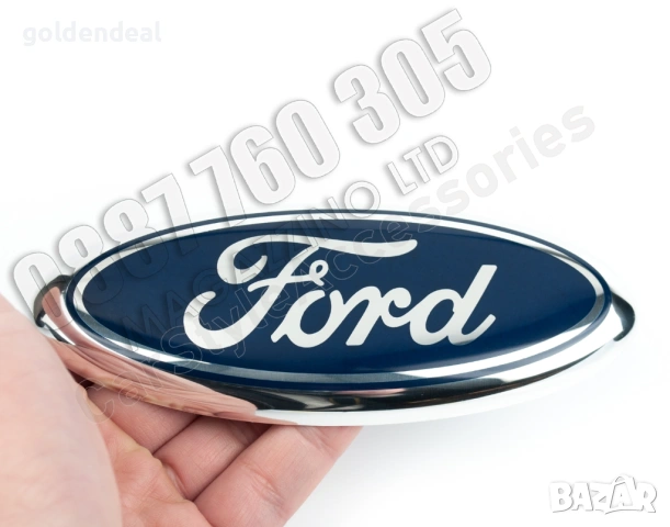 Емблема за Форд 144 мм. Черупка Алуминий Овална Самозалепваща, снимка 3 - Аксесоари и консумативи - 53755369