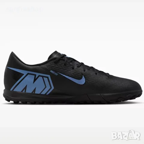 2 модела Nike Mercurial Vapor 14 и 16 Academy, снимка 7 - Футбол - 53825741