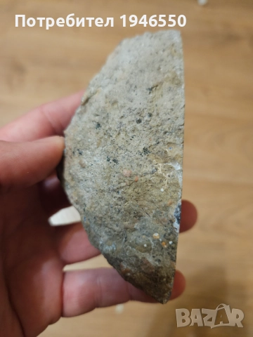 Ахат, снимка 2 - Колекции - 52906261