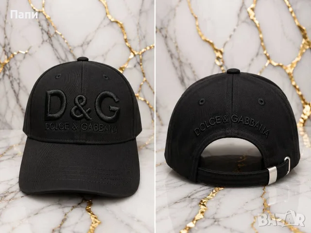 Шапка Dolce & Gabana универсален модел 