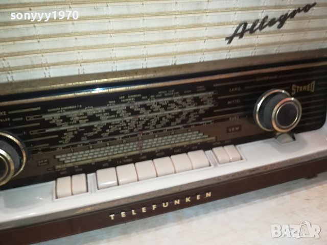 TUBE STEREO RECEIVER-GERMANY 3008231244, снимка 11 - Ресийвъри, усилватели, смесителни пултове - 42020648