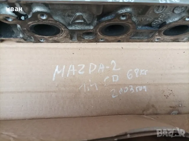 Цилиндрова глава за Мазда 2 1.4 CD. 68 кс. 2003 год., снимка 3 - Части - 49733776