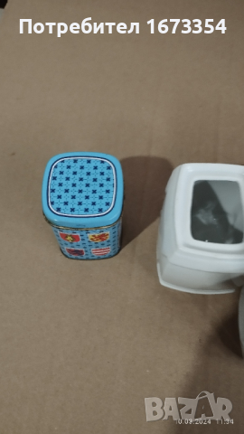 Буркани за подправки, снимка 16 - Други стоки за дома - 44700838