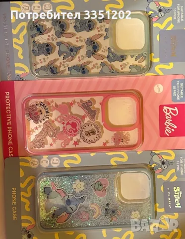 Калъфчета за айфон/iphone/кейс и самсунг S 24 ultra, снимка 6 - Калъфи, кейсове - 48065389