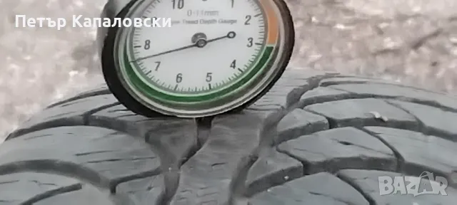 Гуми 165 70 14 Фулда Fulda 2 броя. Нов внос. Не са нови. Гаранция. , снимка 8 - Гуми и джанти - 48046298