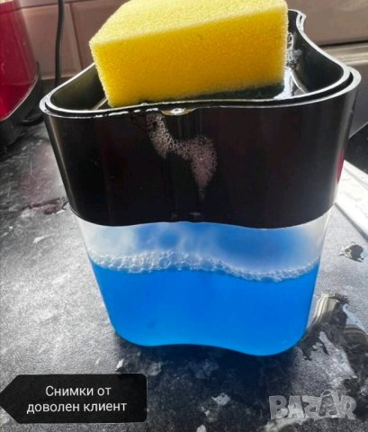 Автоматичен диспенсър за препарат за миене на съдове , снимка 5 - Аксесоари за кухня - 41794069