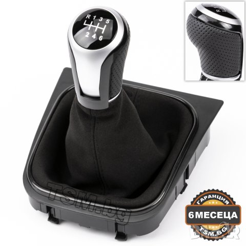 КОЖЕНА ТОПКА СКОРОСТЕН ЛОСТ С МАНШОН АЛКАНТАРА за VW GOLF 5 6 JETTA 3 SCIROCCO EOS ГОЛФ 5/6-Скорости, снимка 11 - Аксесоари и консумативи - 41825728