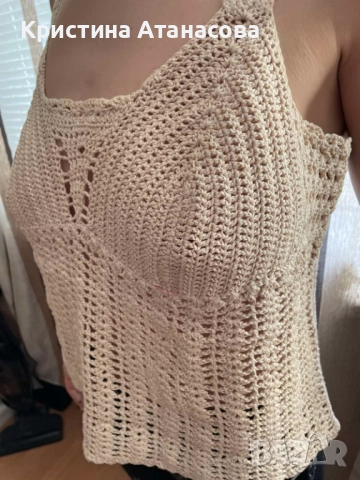 Уникален ръчно плетен топ