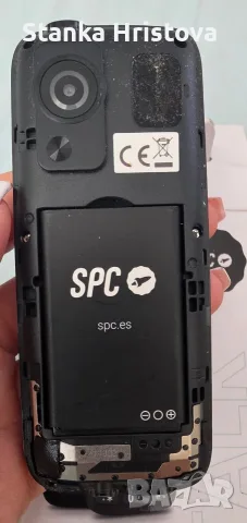 Мобилен телефон с копчета SPC TALK 2 GO, снимка 4 - Телефони с две сим карти - 55832630