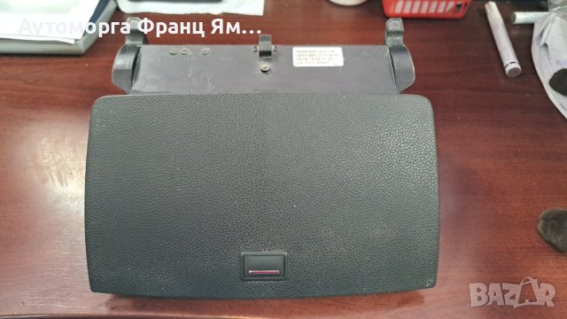 A 2046801231 ДИСПЛЕЙ ЗА НАВИГАЦИЯ НА МЕРЦЕДЕС, снимка 2 - Части - 44384286
