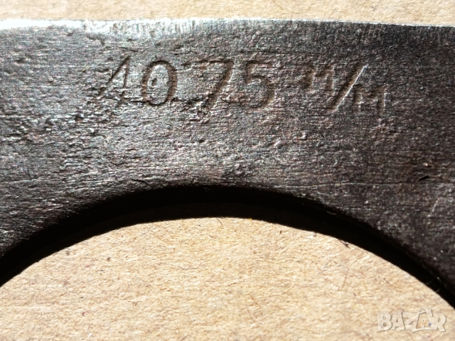 Мярка за яйца от соца, снимка 8 - Колекции - 53721387