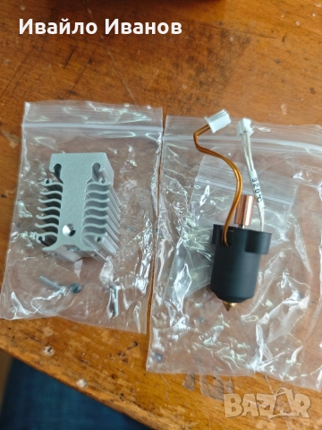 3D части за принтер Creality V3 KE, снимка 4 - Друга електроника - 52580371