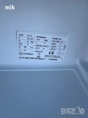 Фризер Indesit 160 см , снимка 10 - Фризери - 55985139