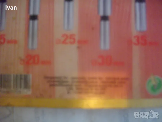 Ф15-Ф35мм НОВ НЕМСКИ КОМПЛЕКТ ГОЛЕМИ ФРЕЗЕРИ ЗА ОБЕРФРЕЗА 5 БРОЯ В ДЪРВЕНА КУТИЯ, снимка 8 - Други инструменти - 49775157