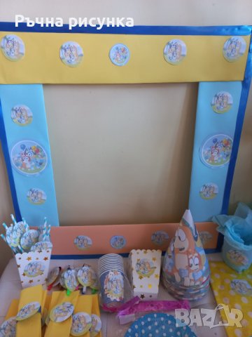 Украса тема Бинго и Блуи, снимка 17 - Декорация за дома - 42036526