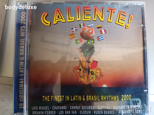 LATINO - BRAZIL HITS компилации на аудио дискове, снимка 7 - CD дискове - 51622791