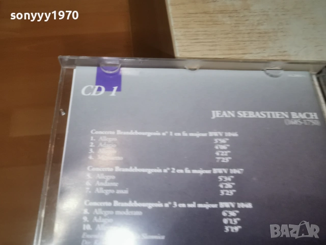 BACH CD1 0602261931, снимка 11 - CD дискове - 53385969
