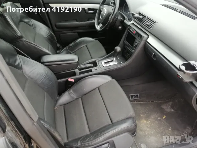 Продавам Ауди А4 2.7TDI на части , снимка 7 - Части - 49261238