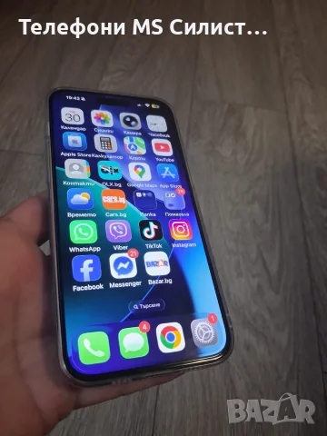 Apple Iphone 15 Pro MaX  💎Blue 💎Titanium 98% Батерия в Гаранция, снимка 4 - Apple iPhone - 55830453