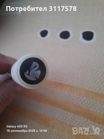 Pelikan Писалка Германия Промо, снимка 3 - Други ценни предмети - 51757568