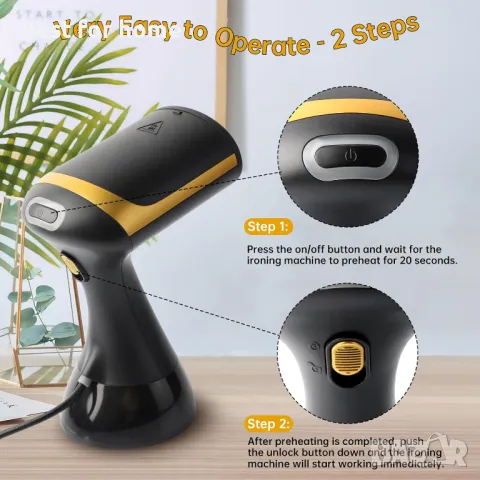 Уред за пара 1500 W, снимка 3 - Други стоки за дома - 49442245