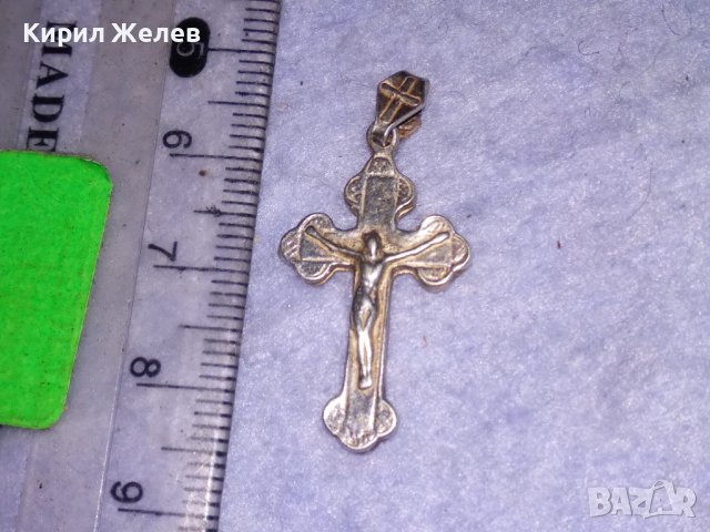 СПАСИ и СОХРАНИ ПРАВОСЛАВНО СРЕБЪРНО РАЗПЯТИЕ КРЪСТ МАРКОВ СРЕБРО 925 SEZGIN 28494, снимка 9 - Колиета, медальони, синджири - 41336891