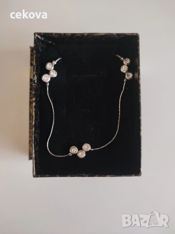 Сребърно колие