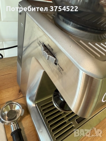 Solis кафе машина Grind & Infuse Pro Typ 115 , снимка 4 - Кафемашини - 52179712