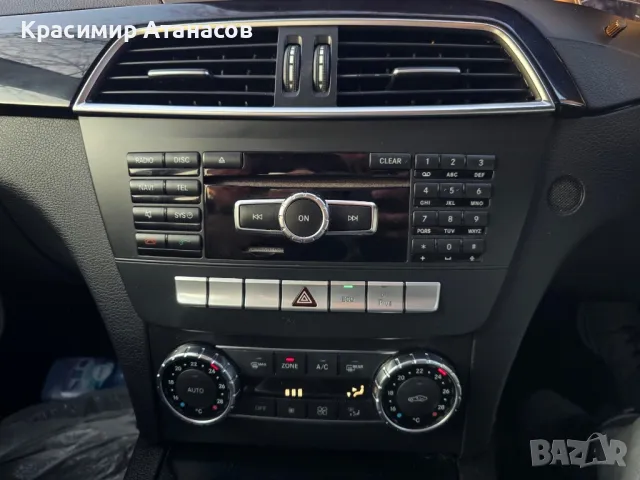 A2128702110.Реостат парно управление вентилатор за Мерцедес Ц-класа W204. A2128702110. 5HL010384-11 , снимка 8 - Части - 49317560